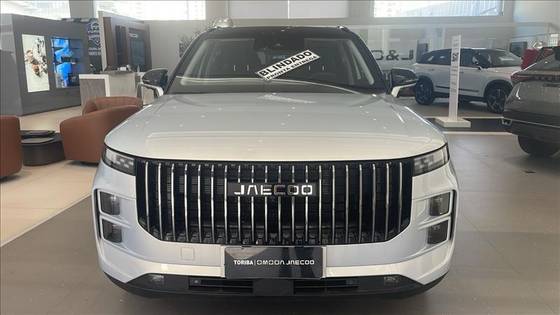 JAECOO 7 1.5 TGDI PHEV PRESTIGE DHT JAECOO 7 1.5 TGDI PHEV PRESTIGE DHT